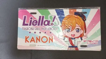 시부야 카논 번호판풍 오브제