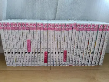 허니 레몬 소다 29권 세트 + 번외편