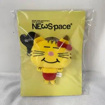 NEWSpace 고양이마스 마스다 타카히사 맛스-