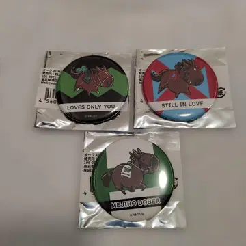 UMAbred 오크스마 러브즈온리유 스틸인러브 메지로도베르