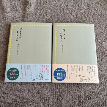 멋진 당신에게 아침 밀크티 행복한 1달러