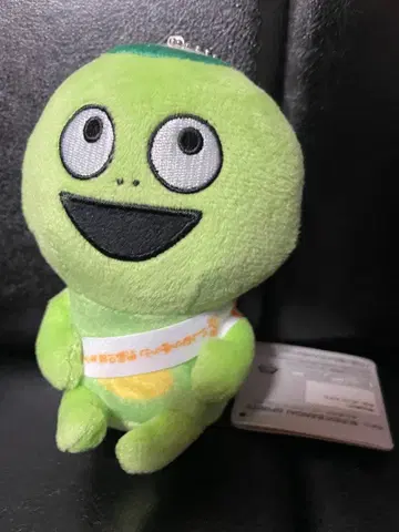 니시무라 유우지 작품 가방에 달 수 있는 봉제 인형 카파