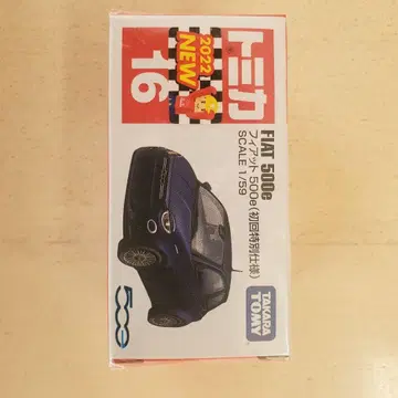 토미카 FIAT 500 2022년 모델 1/59