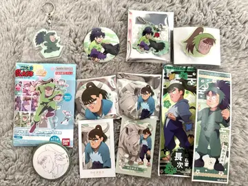 나나마츠 코헤이타 나카자이케 초지 굿즈 세트