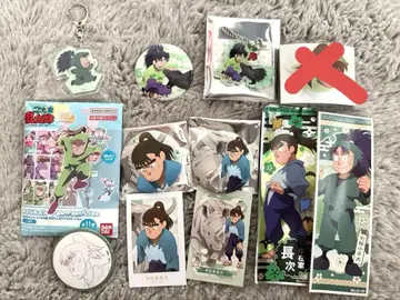 나나마츠 코헤이타 나카자이케 초지 굿즈 세트