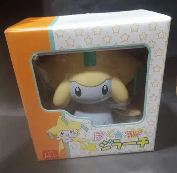 맥도날드 지라치 피규어 말하면서 앞으로 나아가는 새상품급