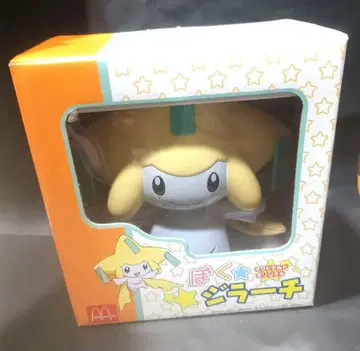 맥도날드 지라치 피규어 말하면서 앞으로 나아가는 새상품급