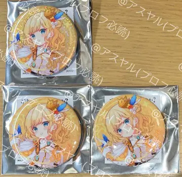 주문토끼 아틀레 아키하바라 캔뱃지 3종 (노멀, 홀로 레어) 샤로