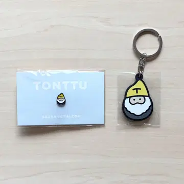 사우나 가고 싶어 토토 키링 핑 배지 공식 굿즈 완판템 레어 상품