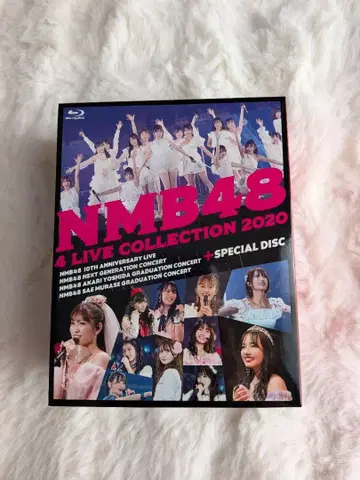 NMB48/4 라이브 컬렉션 2020