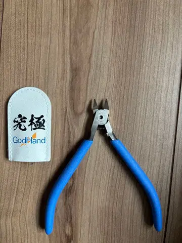 GodHand 얼티밋 니퍼 SPN-120 갓핸드 건담 프라모델