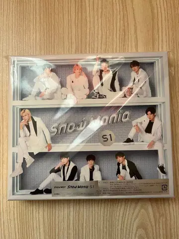 Snow Mania S1 최초 한정판 A