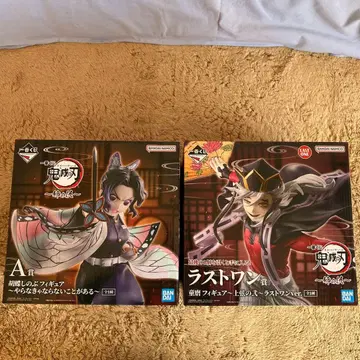 귀멸의 칼날 A상 & 라스트 원 피규어 세트