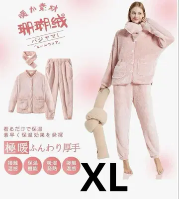 여성용 겨울 복슬복슬 룸웨어 긴팔 상하의 세트 걸치는 담요 속기모