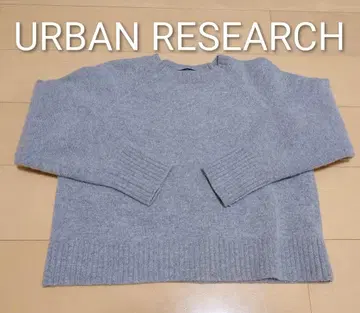 URBAN RESEARCH 크루넥 니트 2023AW