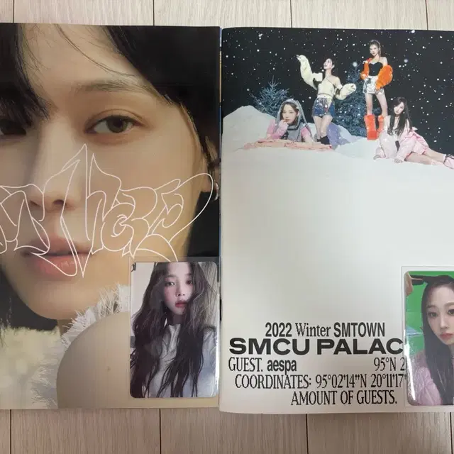 에스파 MY WORLD,2022 SMCU 포카포함 풀구성 개봉앨범 판매