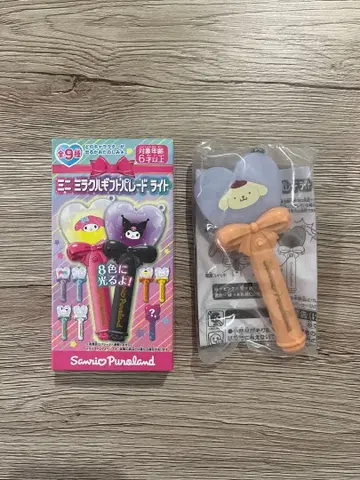 푸로랜드 미니 미라클 기프트 퍼레이드 라이트 폼폼푸딩 미사용 새상품