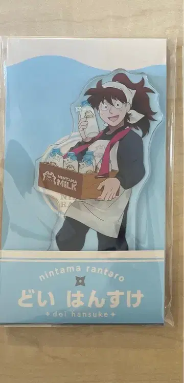 닌타마 로손 아크릴 스탠드 도이한스케