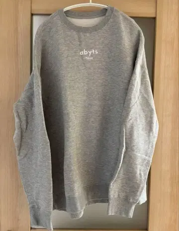 사토 타케루 ABYTS 트레이닝복 그레이 사이즈 2