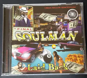 Soulman / Laid Back