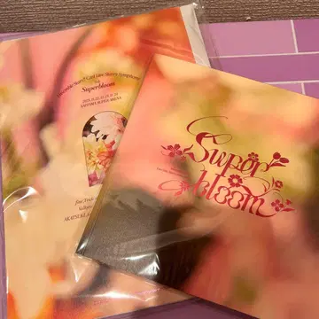 스타포니 4th 팜플렛 특전 2점 세트