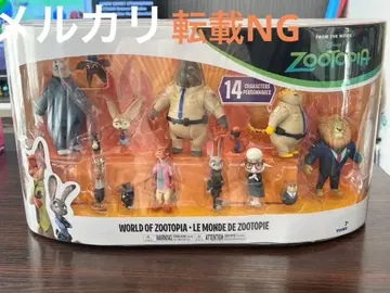주토피아 나카요시 컬렉션 와이와이 세트 피규어