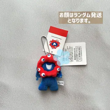 미사용 새상품 만박 미야쿠미야쿠 쁘띠 마스코트 키체인 키링