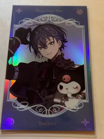 코야나기 로우 산리오 폴라로이드 레어