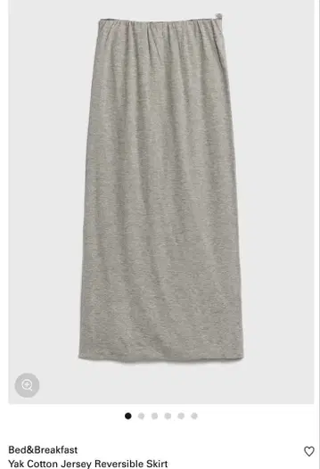 Bed&Breakfast 야크 코튼 저지 리버서블 스커트