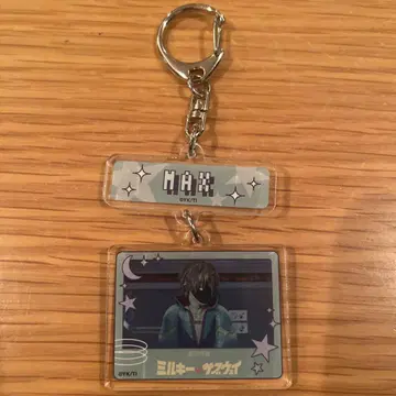 밀키 서브웨이 연결 키링 MAX