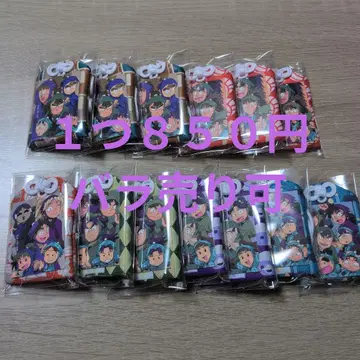 닌타마 란타로 부적형 키링