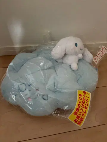 시나모롤 티슈 케이스 라스트 원상