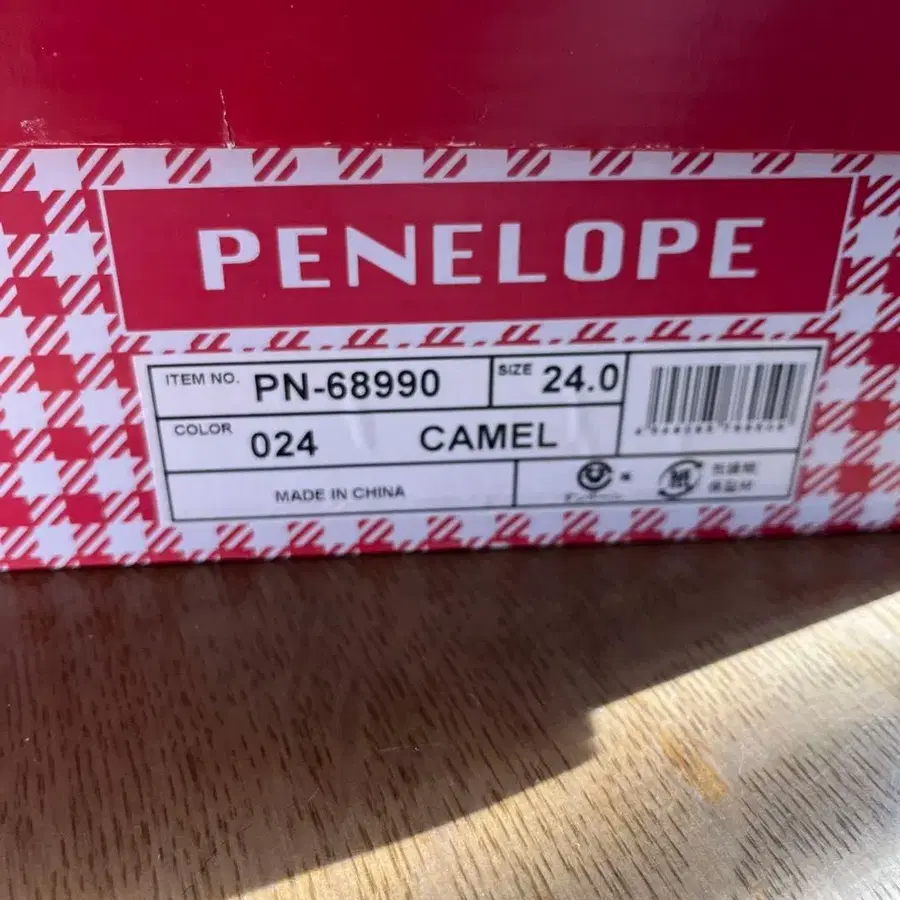 4번째 상품 이미지