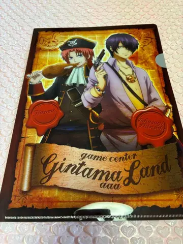 은혼 은혼랜드 Winter 2015 클리어 파일 타카스기 카무이 2