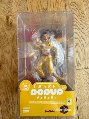 스트6 POP UP PARADE 제이미