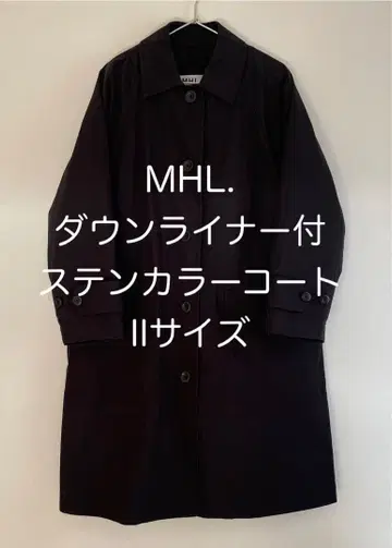 MHL. 다운 라이너 포함 2way 스텐카라 코트 M 사이즈 블랙