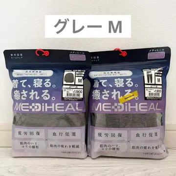 [ 그레이 M ] 워크맨 여성용 메디힐 룸웨어 리커버리