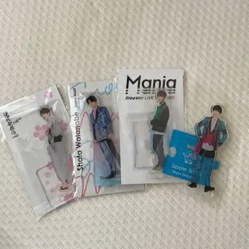 와타나베 쇼타 아크릴 스탠드