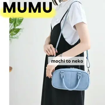 모찌토네코 숄더백 라이트 블루