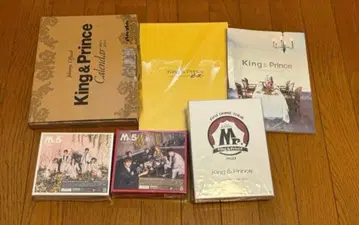 King & Prince 달력 CD 팜플렛 앨범 세트