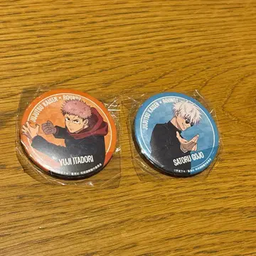 주술회전 ROUND 1 캔뱃지 고죠 사토루 이타도리 유우지