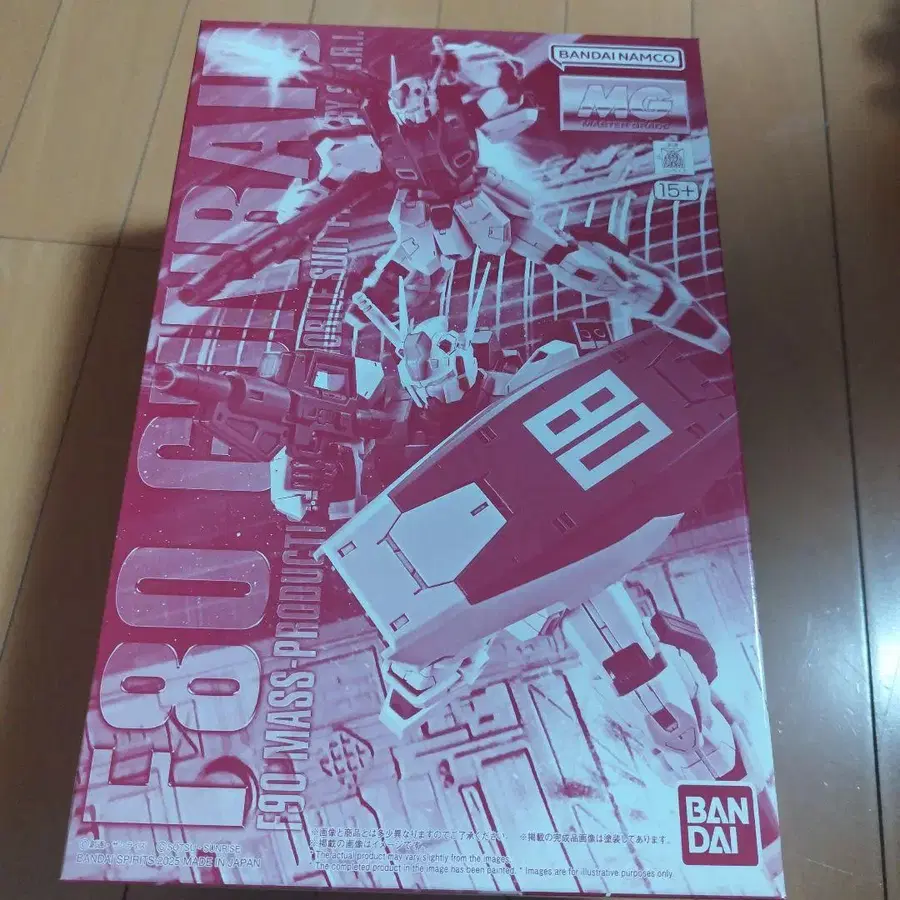 1번째 상품 이미지