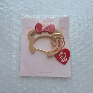 [ 미개봉 새상품 ] 타이니 참 카라비너 키링