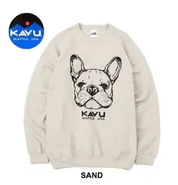 KAVU 카부 트레이닝복