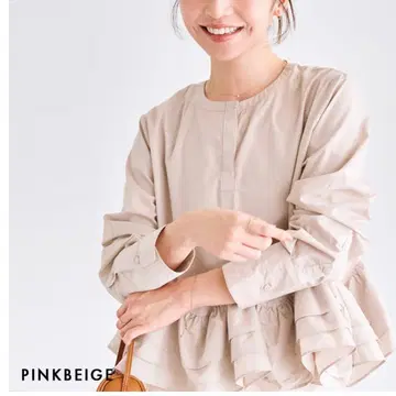 베이스먼트 온라인 프릴 블라우스