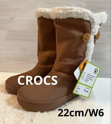 새상품 미사용 crocs 모데사 신세틱 스웨이드 버튼 부츠 보아
