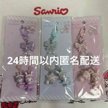 mezzo piano x 산리오 키링 메조피아노 3종 세트