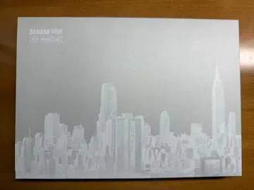 BANANA FISH KEY-ANIMATION 원화집