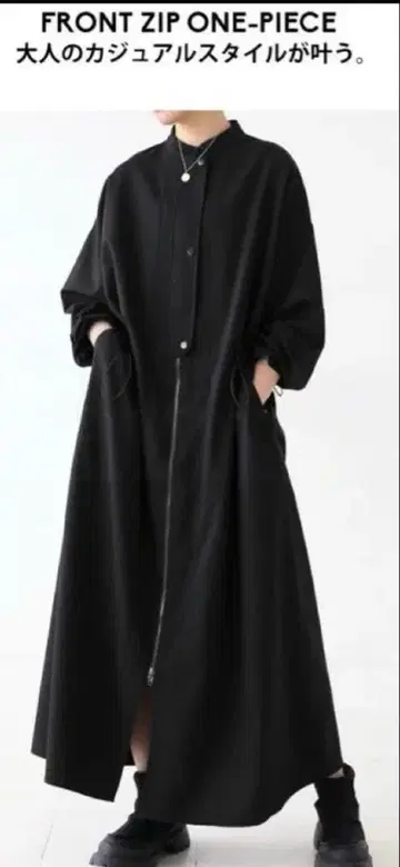 새상품급! antiqua 프론트 지퍼 원피스 블랙
