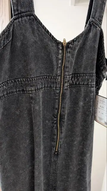 다크 그레이 살로펫 지퍼 포함